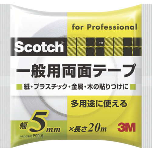 【TRUSCO】３Ｍ　スコッチ　一般用両面テープ　２０ｍ